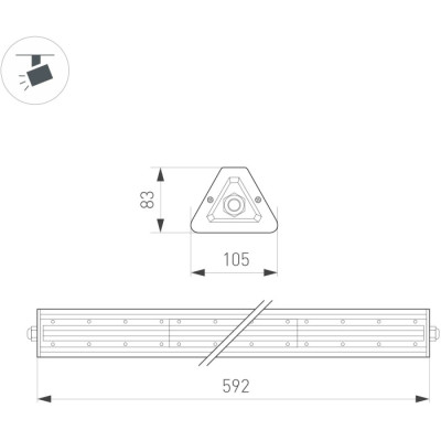 Промышленный потолочный светильник LAGERN 052020
