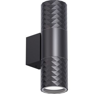 Архитектурная подсветка Bonum 4659-2W