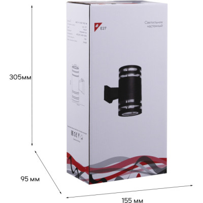 Настенный светильник уличный  86227-9.2-002CT 2*E27 BK