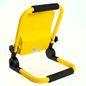 Прожектор уличный  48675