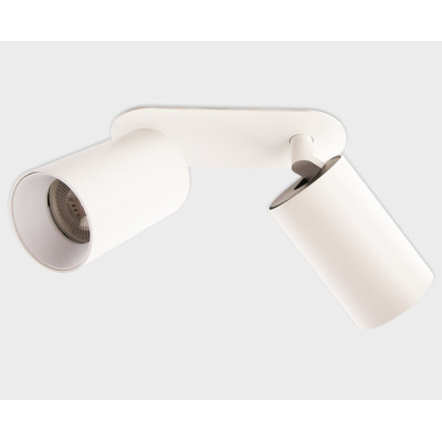 Спот Danny DANNY FR2 white