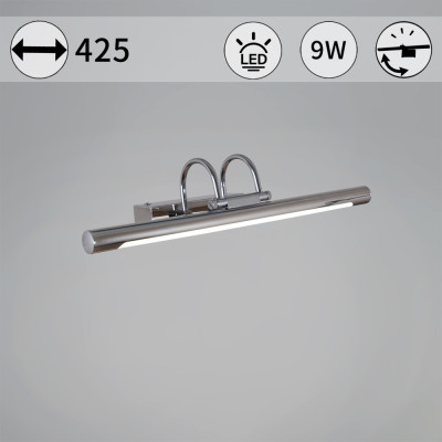 Подсветка для картин  06716-0.2-420