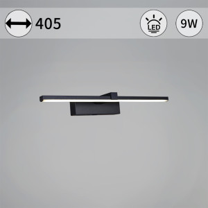 Подсветка для картин  06730-0.2-400