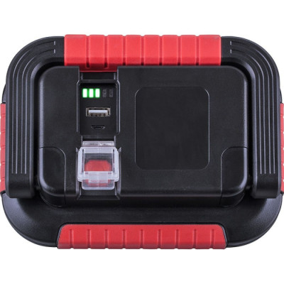 Прожектор уличный  32725