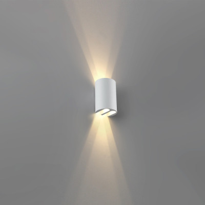 Архитектурная подсветка Bar 7126/4WL