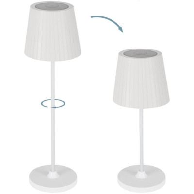 Уличная настольная лампа Cabozo 75793