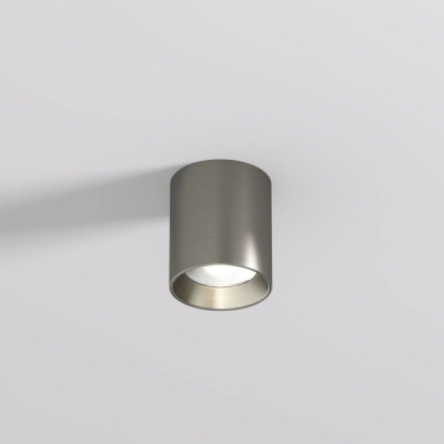 Точечный светильник SHINE TUBE DK2610-DN