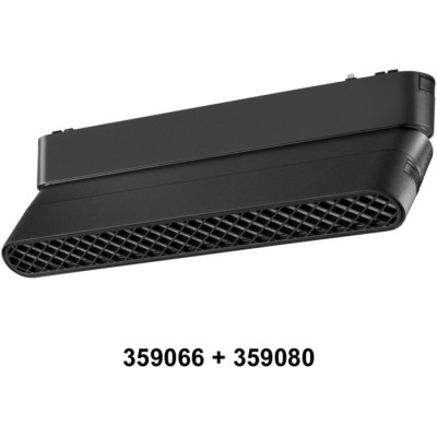 Адаптер Smal 359066