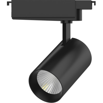 Трековый светильник Track Lights LED TR074
