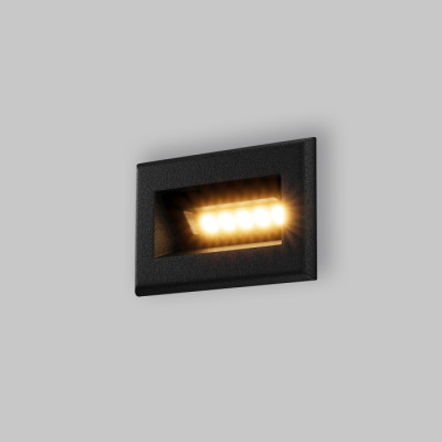 Подсветка для лестниц и ступеней Bosca O045SL-L3B3K