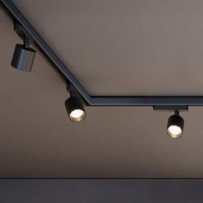 Трековый светильник  052146