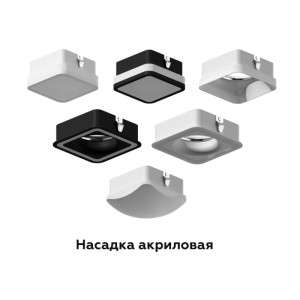 Декоративный элемент N N7756