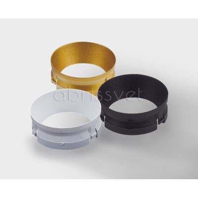 Спот Danny DANNY FR2 white