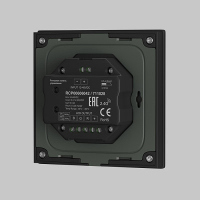 Панель управления роторная Панели управления 711026