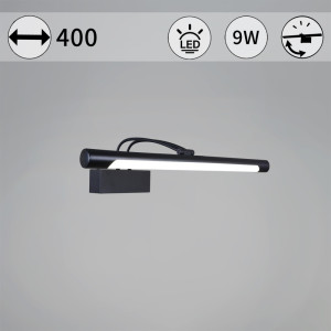 Подсветка для картин  06742-0.2-405