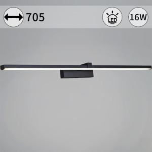 Подсветка для картин  06730-0.2-700