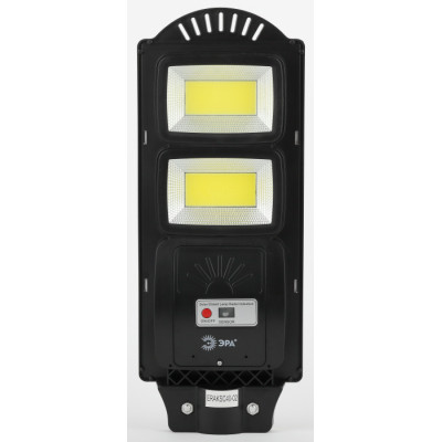 Уличный консольный светильник  ERAKSC40-02