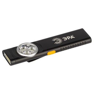 Рабочий фонарь RA-707 RA-707