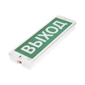 Аварийный светильник  ДБО03-4-052-6К