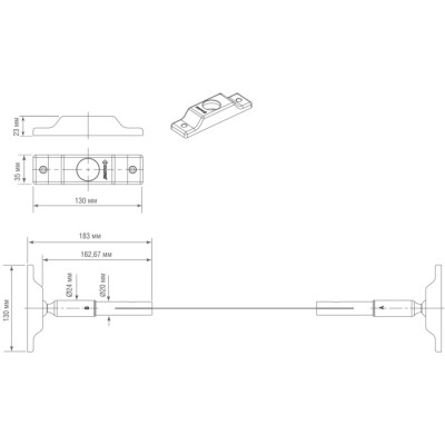 Подвесная система ICON DL20333L12W8.7W